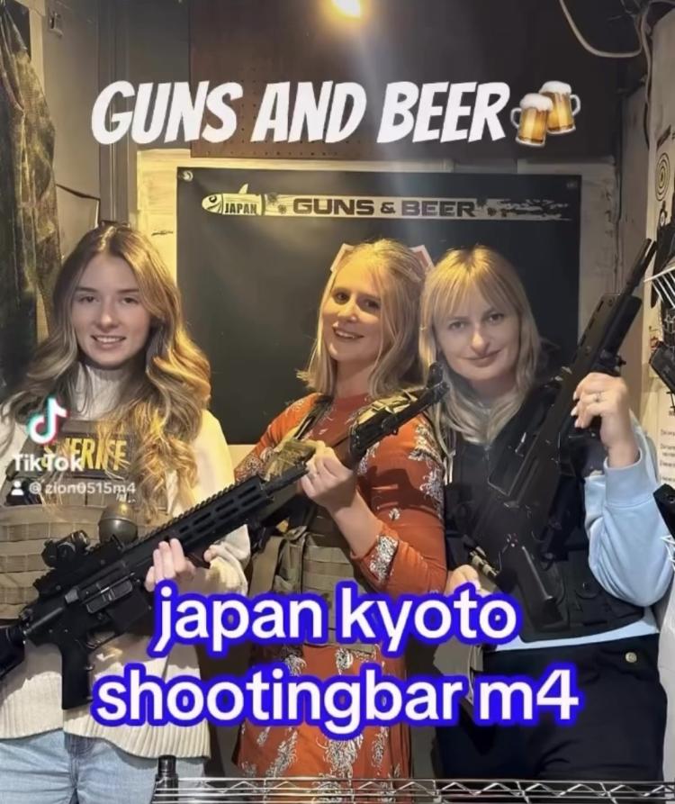 30挺以上の 銃が使用可能!